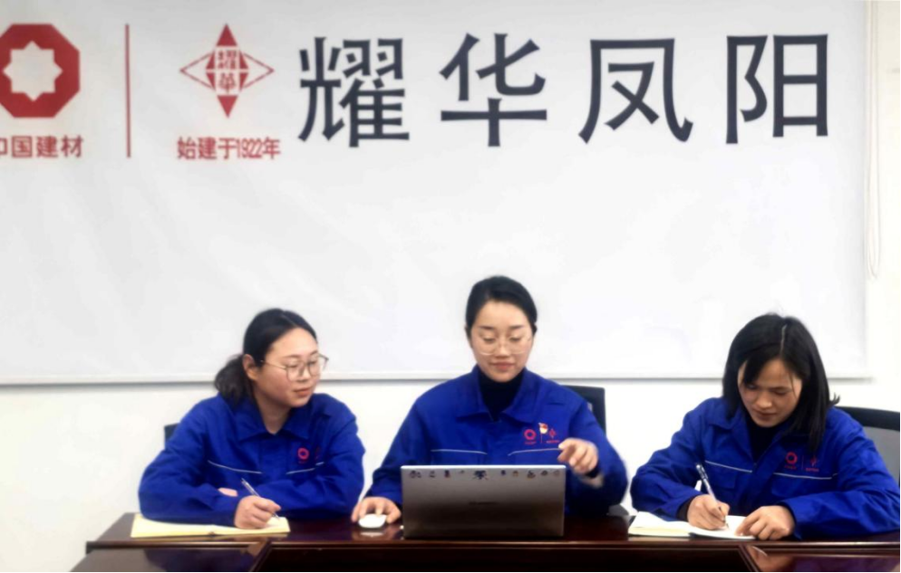 微信图片_20250313114607.png