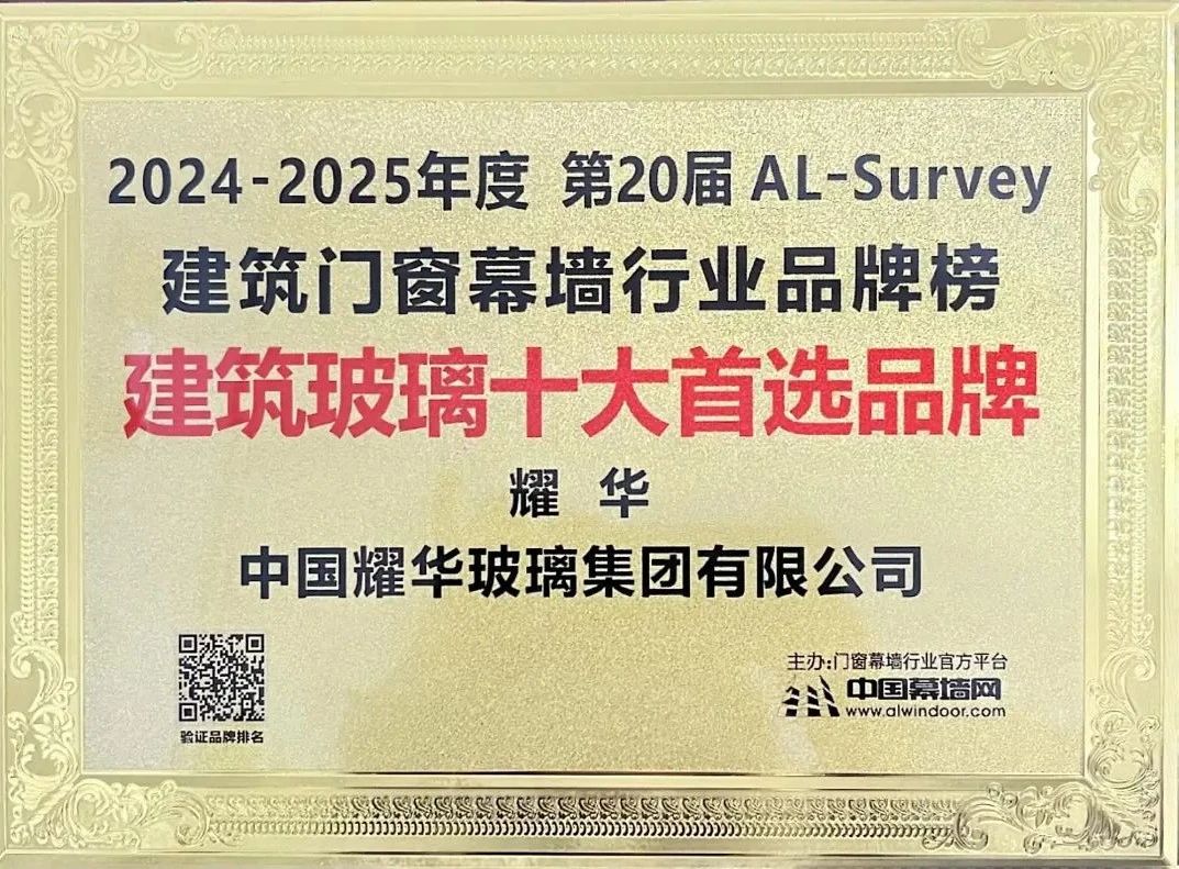 微信图片_20250424085336.jpg